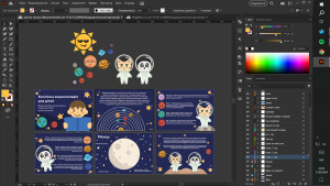 Снимок экрана (10075)