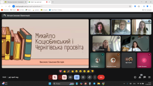 Снимок экрана 2025-05-13 132205