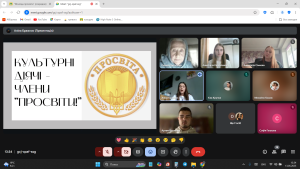 Снимок экрана 2025-05-13 133411