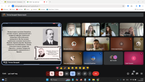 Снимок экрана 2025-05-13 134805