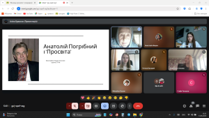 Снимок экрана 2025-05-13 135111