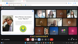 Снимок экрана 2025-05-13 140214