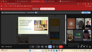 Снимок экрана 2025-05-15 084504