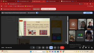 Снимок экрана 2025-05-15 084532