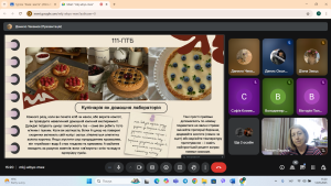 Знімок екрана 2025-05-14 152055